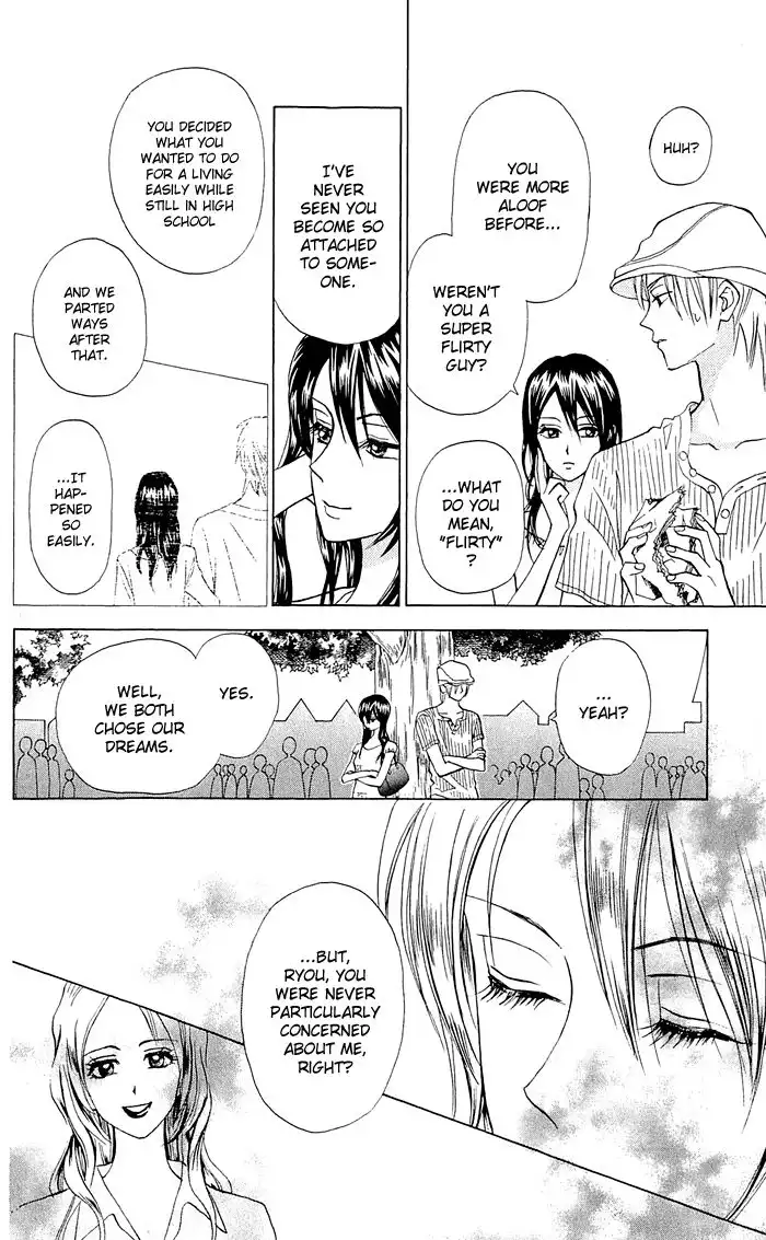 Kyou mo Ashita mo Chapter 13 15